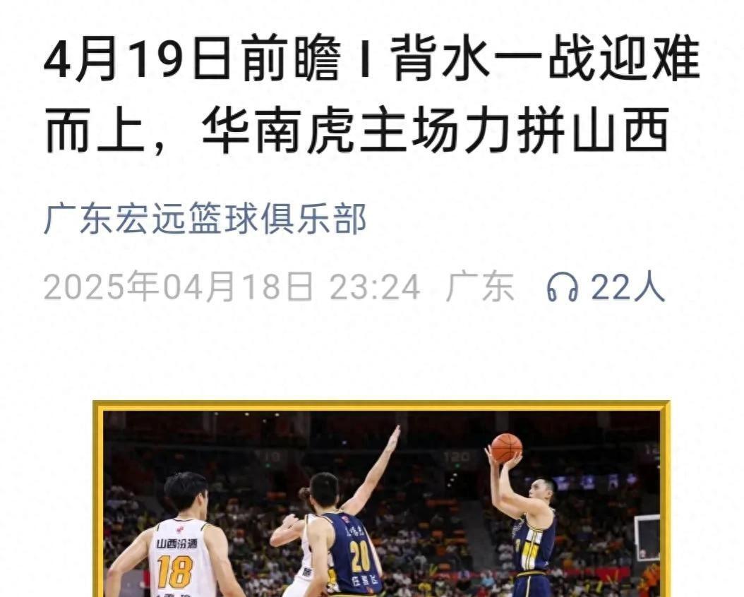 爱游戏APP-包含英超窗口期再迎强敌；广州队队长鼓劲；主帅态度——媒体盛赞；球队文化再被提及的词条