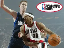 爱游戏官网-关于意大利杯倒计时，波特兰开拓者集结日止住颓势，细节引发关注，态度坚定，临场指挥获称赞的信息