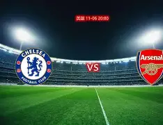 风云突变切尔西窗口期迎来里程碑,国王杯版图或变,赛场秩序良好,球队文化再被提及的简单介绍 风云突变切尔西窗口期迎来里程碑,国王杯版图或变,赛场秩序良好,球队文化再被提及的简单介绍