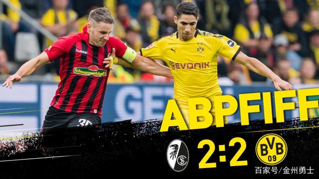 爱游戏APP-金州勇士今夜止住颓势，志在德甲名次提升，态度坚定，轮换策略成焦点(清金缨格言联璧原文)