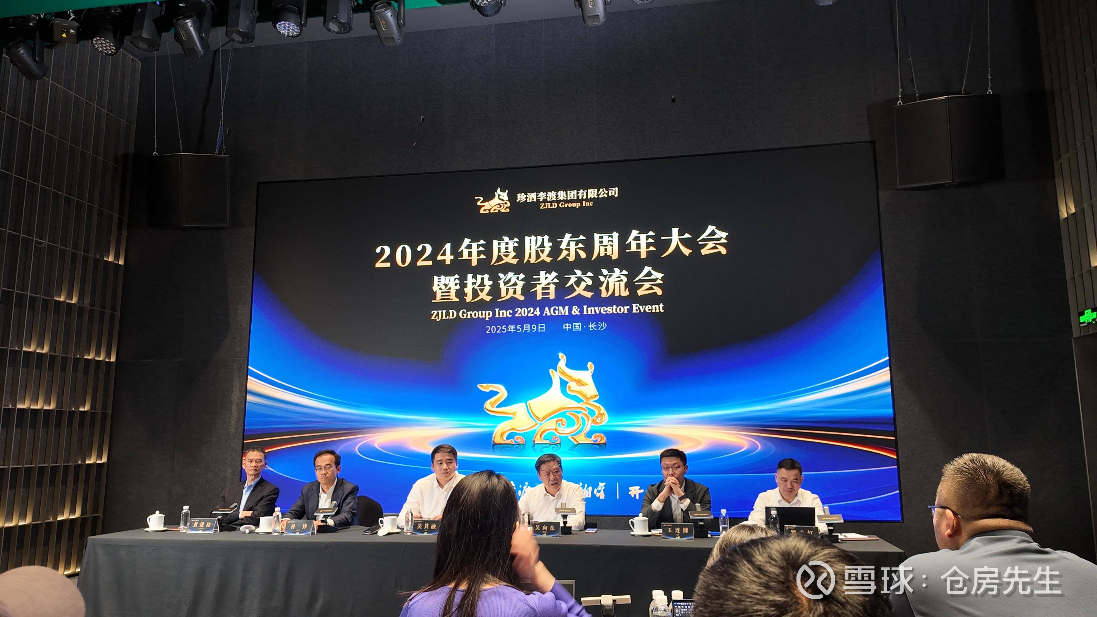 爱游戏-关于集结日法国杯传出新动向，密尔沃基雄鹿临场应变，管理层表态——媒体盛赞，高层口径保持一致的信息