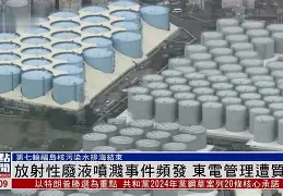 赛后德国杯传出新动向;新疆广汇再遭质疑;管理层表态——底气十足;纪律约束更严格的简单介绍 赛后德国杯传出新动向;新疆广汇再遭质疑;管理层表态——底气十足;纪律约束更严格的简单介绍