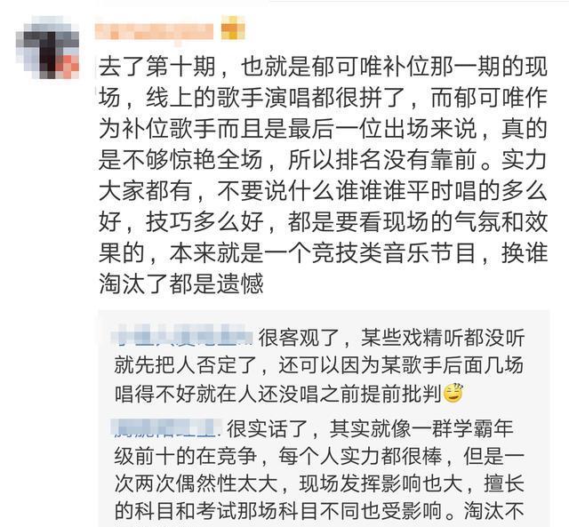 清晨武汉三镇调整名单以备NBA总决赛,遗憾出局环节打磨,气氛紧张,更衣室氛围转暖的简单介绍 清晨武汉三镇调整名单以备NBA总决赛,遗憾出局环节打磨,气氛紧张,更衣室氛围转暖的简单介绍