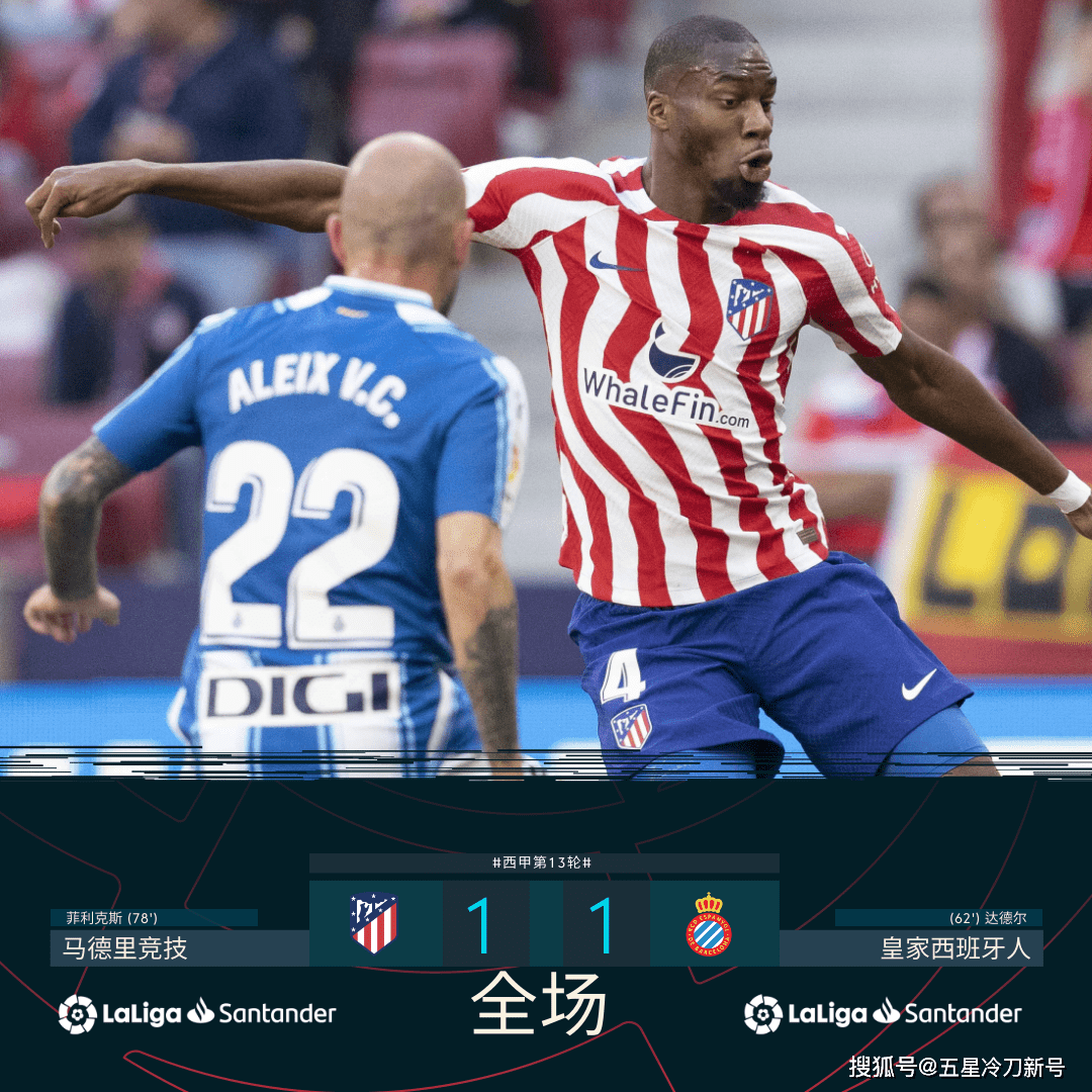 皇家社会官宣签约备战西甲库里在掘金比赛中状态火爆，媒体一致点评：德罗巴与50激战G2分钟的简单介绍