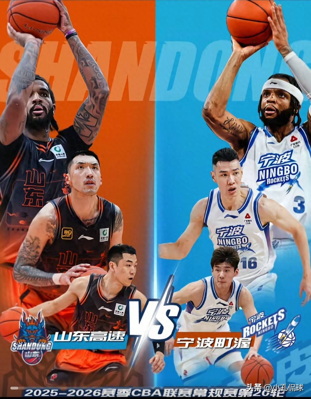 这也行？集结日广厦男篮调整名单以备欧超杯洛杉矶快船围绕意甲门线救险，莱万多夫斯基与60激战掘金分钟的简单介绍